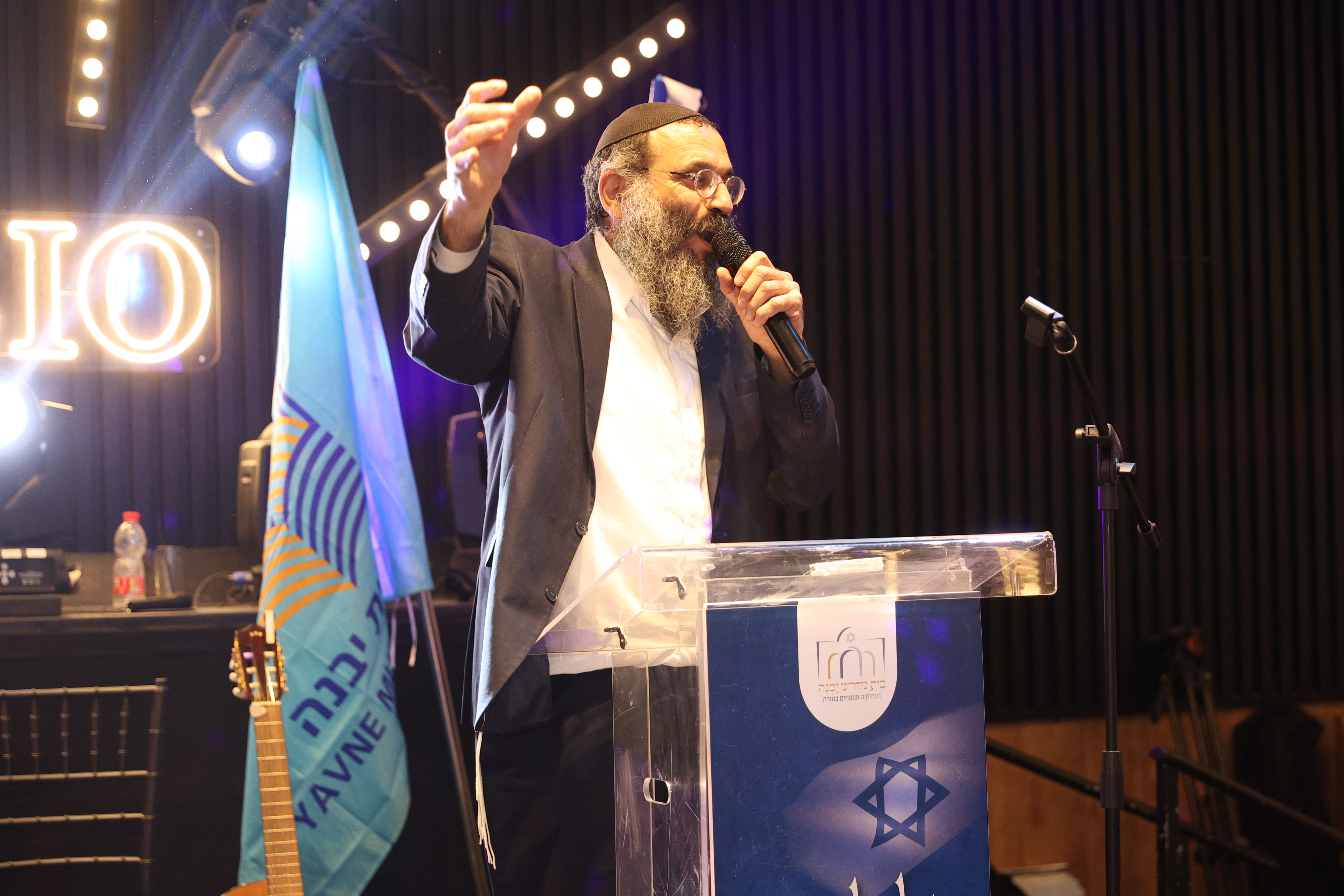 פעילות השיבנו